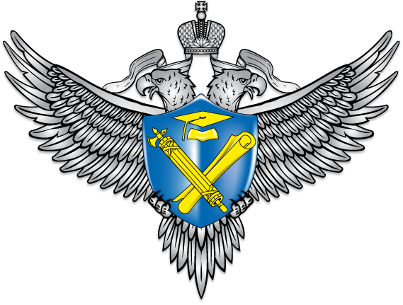 герб Роснадзор